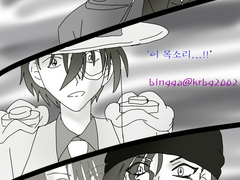 썰+그림 / 명탐정코난 : 아카이 슈이치와 괴도 키드가 만나다