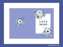 [정우화평] Honeymoon Preview