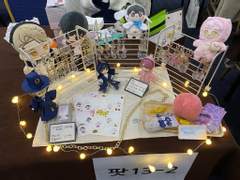 허니팟 재고 통판