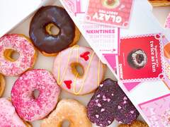 [해은] 내 남자친구에게