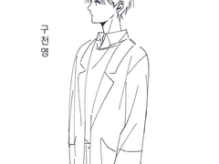 ♬ 천구영 과록