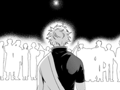 북극성 [긴토키]