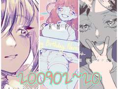 타임랩스 有 / 0902~20