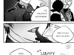 할로윈기념 요한로드