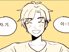 하트히트 서프라이즈