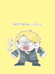 뮤지컬 그림 & 만화