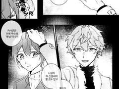 78 / Happy Birthday 세나 선배