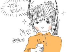 [저리가요마왕씨]페이앨리 커플링 낙서 모음