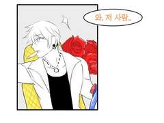 [멍멍이랑]낙서모음