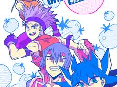 만족동맹/논컾개그본) 야채를 먹자