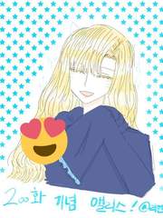 저리가요마왕씨