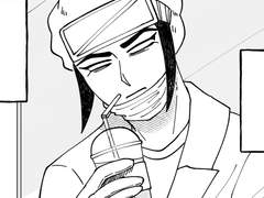 컨티뉴얼 - 종소리 울려라