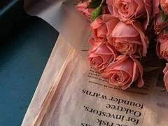 주지수에게 임유주가