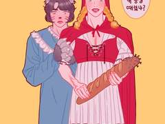 [팬아트] 스트레이 키즈 방찬, 한