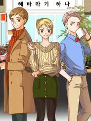 [도전작]해바라기 하나