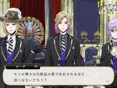 츠이스테 메인스토리 1~4장 감상타래 백업