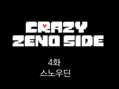 크레이지 제노사이드(CRazy Zeno SIde)