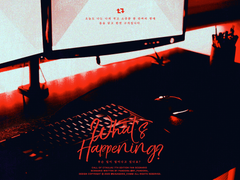 Coc [ 무슨 일이 일어나고 있나요? ] (비공개 전환)