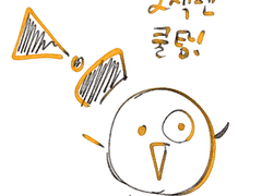 Maybe we don’t talk enough talk