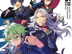 BRAND NEW STARS!! (Eden ver.)