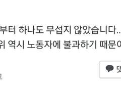 2020.10 독서 정산