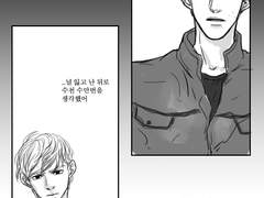 토마스뉴트 만화 모음