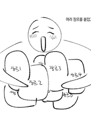 트위터백업