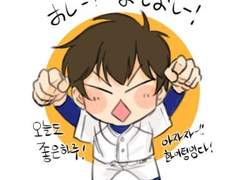 다이에이 연성백업1