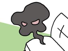 2. 사악한 성경책