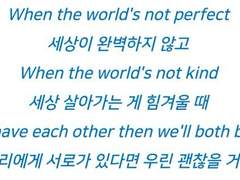 보노에반 위치대화 2