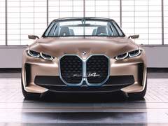 BMW i4 콘셉트, 엠블럼 바꾼 차세대 전기차