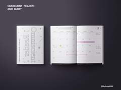 본격 전독시 다이어리 만들기!