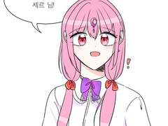 10월 합작- 5조의 경우