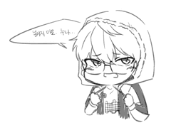 한서원, 정아민