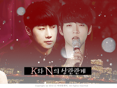 K와 N의 상관관계 09