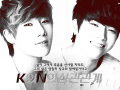 K와 N의 상관관계 04