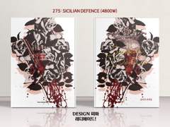 275 Sicilian Defence