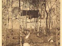 치트패치, 패치른) 푸른 달이 뜨던 밤 0