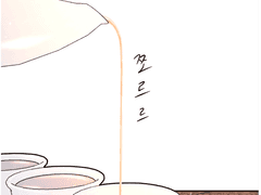 [스케치업 소품] 다기 세트