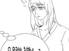 문휜 - 회식자리