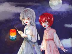 백망되 온,홍 추석합작 그림