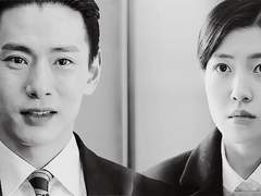 [유진혜준] Waltz of Destiny