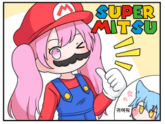 탐탐+사나 할로윈 코스튬