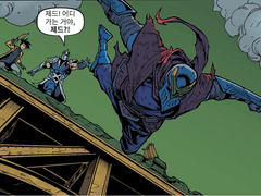 제드 코믹스 Discussion 번역 - 6