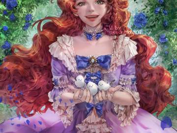 푸른 장미 정원