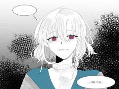 🌊 우리가 살아가는건, 