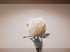 [유현태원] 연하의 고백이 송태원에게 미치는 영향에 대하여 (下)