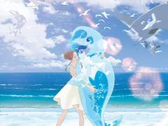 파도가 전하는 따스한 응원,<너와, 파도를 탈 수 있다면>