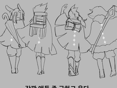 20201031~1105 스카이