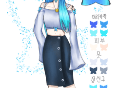 _필리아 옵테레